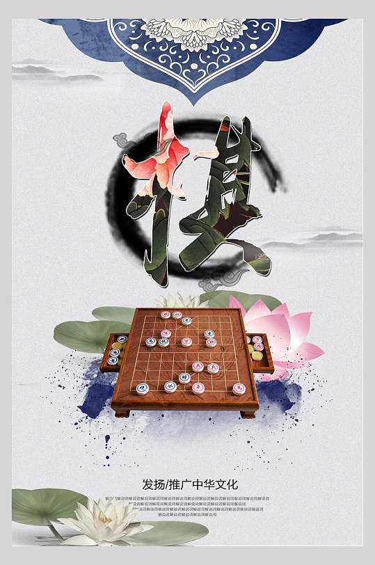 中华棋牌(无人棋牌室如何运营)